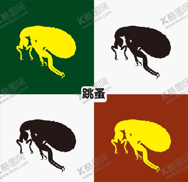 编号：27456509281826427053【酷图网】源文件下载-跳蚤