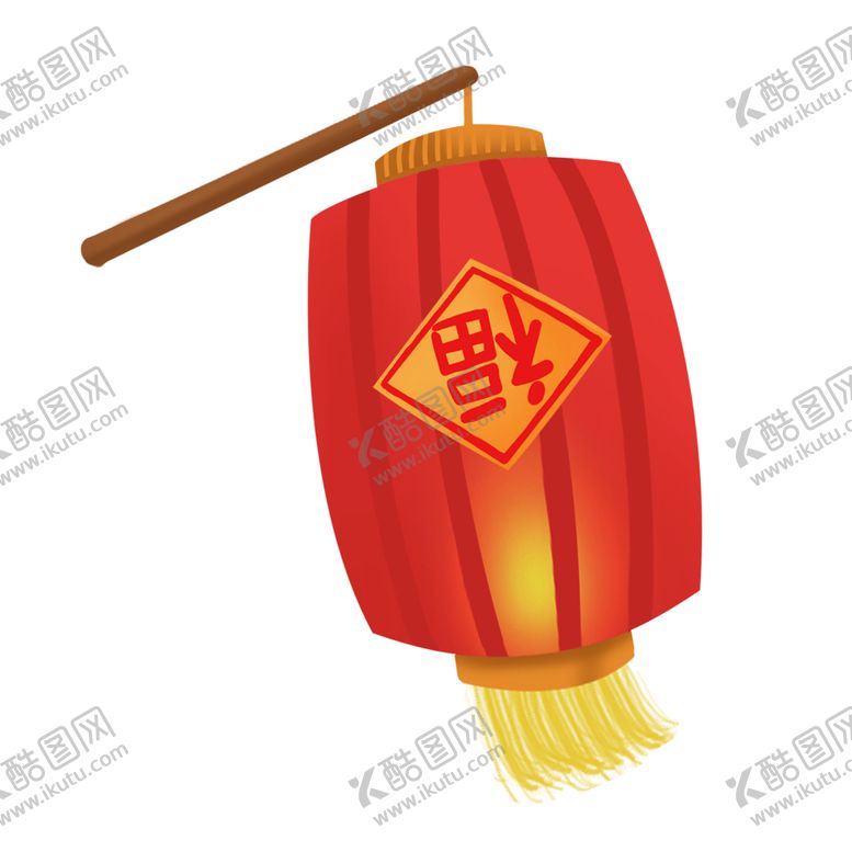 编号：34092005141940052714【酷图网】源文件下载-喜庆灯笼