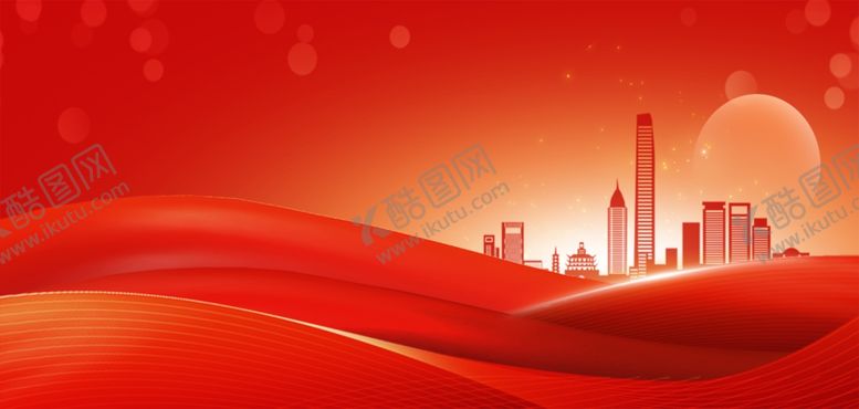 编号：91080504172149545147【酷图网】源文件下载-聚焦红金色背景