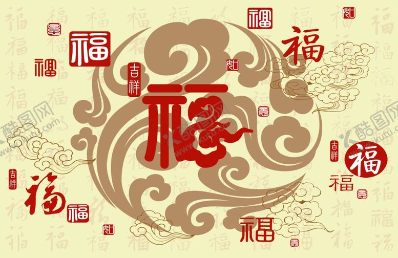 编号：78482911010158551765【酷图网】源文件下载-百福图背景墙