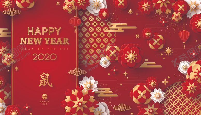 编号：39297310180054468054【酷图网】源文件下载-新年