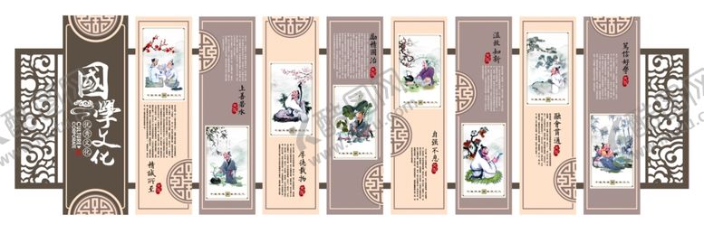 编号：35216909112050099749【酷图网】源文件下载-国学文化墙