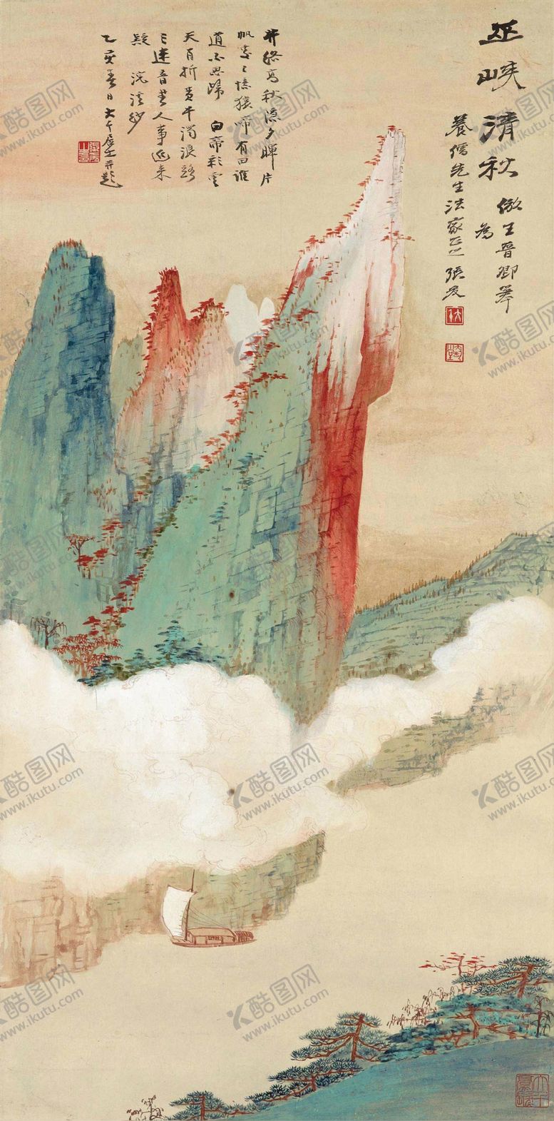编号：57968402042200323754【酷图网】源文件下载-张大千山水画