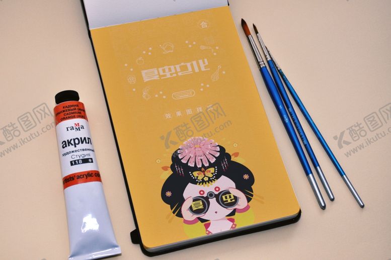 编号：84838210021257068212【酷图网】源文件下载-折页展示样机