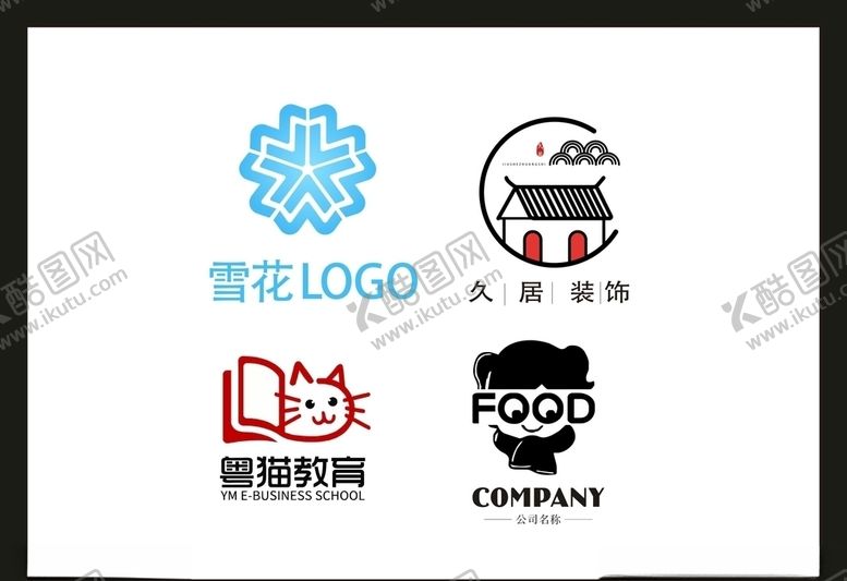 编号：91694411010803191135【酷图网】源文件下载-LOGO设计