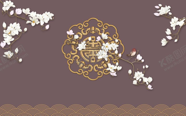 编号：25397507131923366798【酷图网】源文件下载-鸟语花香玉兰新中式背景墙