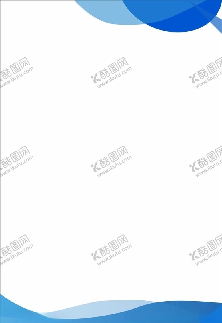 编号：27348307090249041475【酷图网】源文件下载-制度牌背景