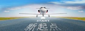 2020背景