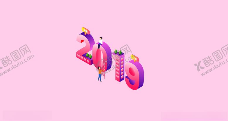 编号：87426610180723011356【酷图网】源文件下载-AI数字2019
