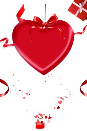 520情人节七夕素材