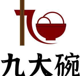 九木文化logo