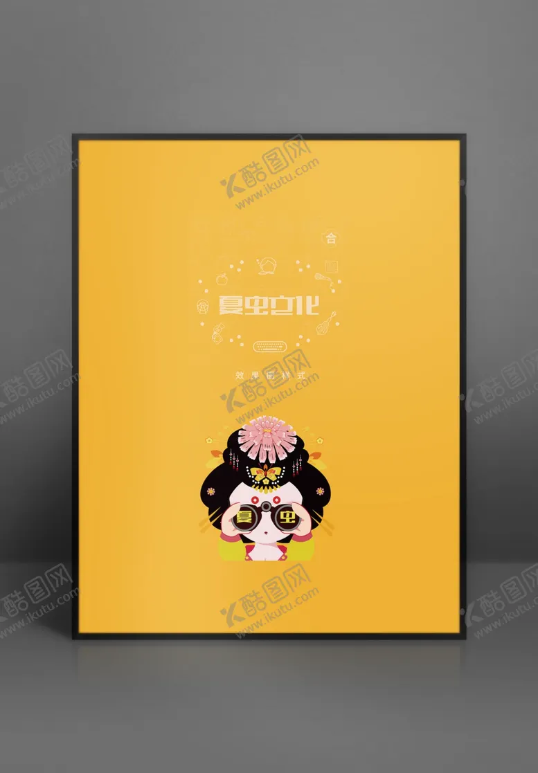 编号：94863707022142281710【酷图网】源文件下载-折页展示样机