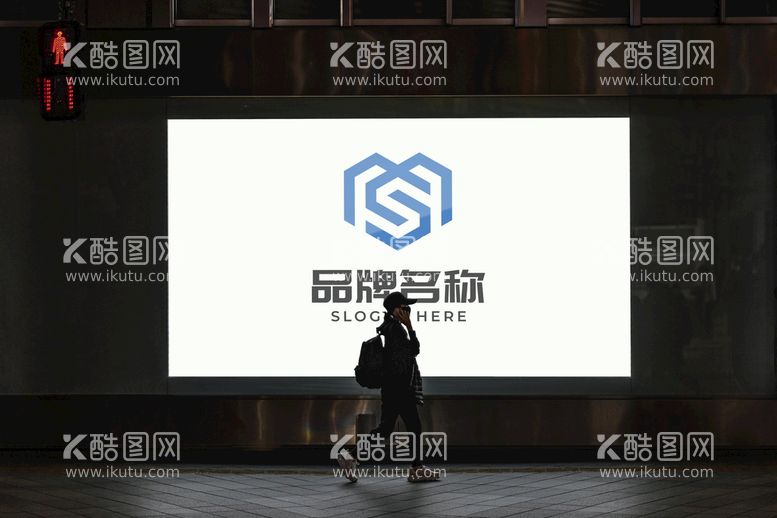 编号：32685009181834489481【酷图网】源文件下载-logo样机 标志样机 字体样