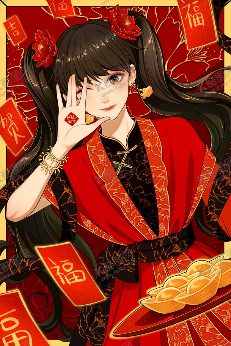 编号：07649809130644006713【酷图网】源文件下载-元宵节汤圆福