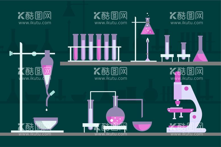 编号：46058210092332521597【酷图网】源文件下载-实验器材