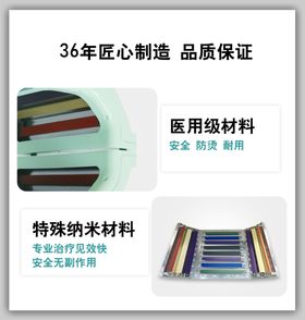 产品设计