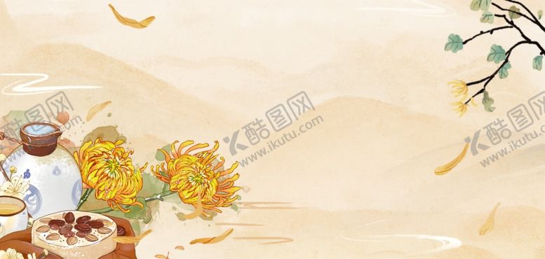 编号：79396811021030407063【酷图网】源文件下载-九九重阳节浅黄色简约背景