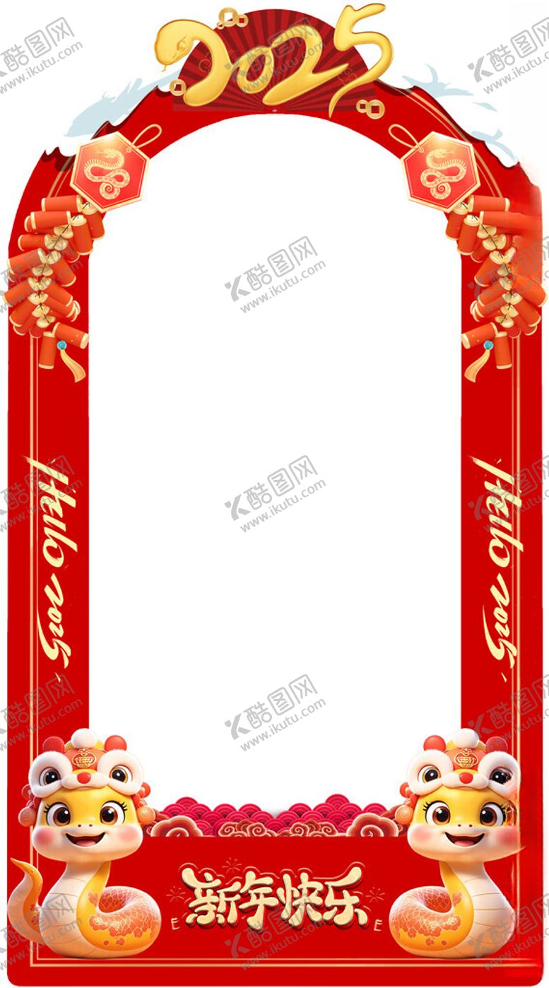 编号：54788802270755419469【酷图网】源文件下载-新年拍照打卡KT板