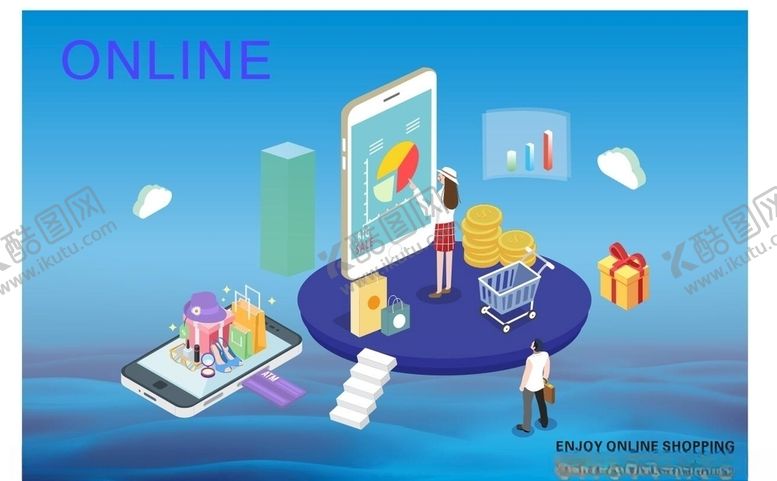 编号：85072809241446055442【酷图网】源文件下载-电商特惠