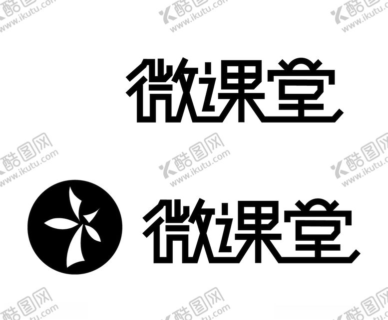 编号：39615909111938156437【酷图网】源文件下载-微课堂