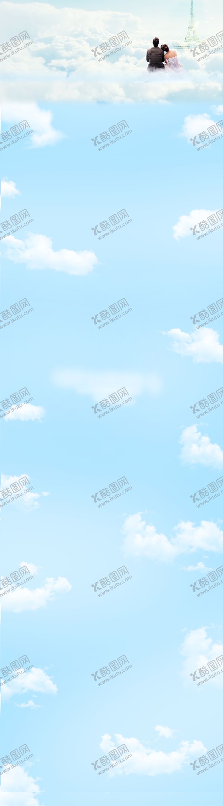 编号：22682009290325591806【酷图网】源文件下载-浪漫素材