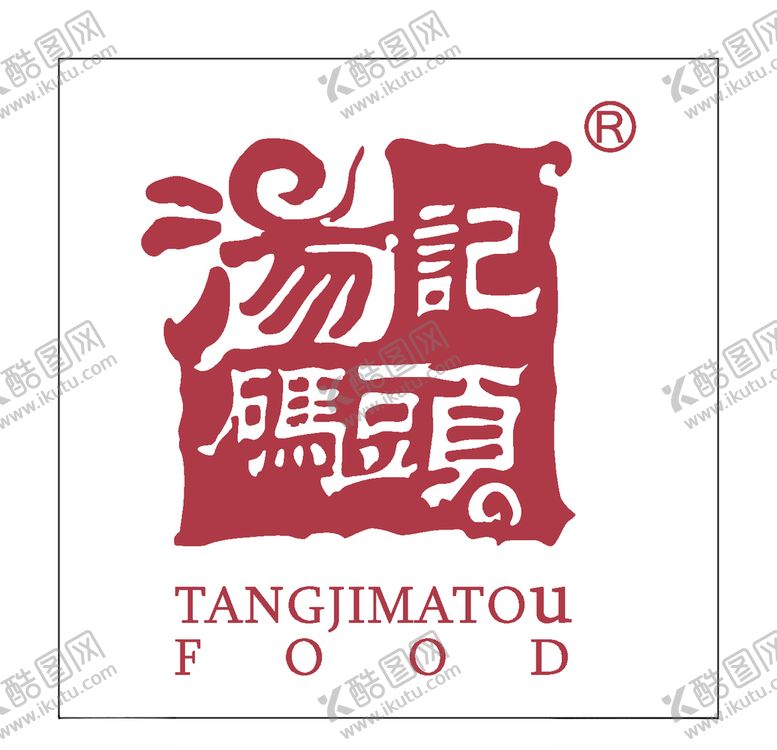 编号：36691105120431108193【酷图网】源文件下载-房地产logo