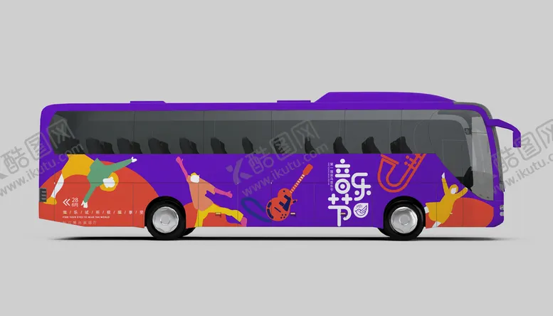 编号：37584109171248229052【酷图网】源文件下载-公交车客车logo效果图样机