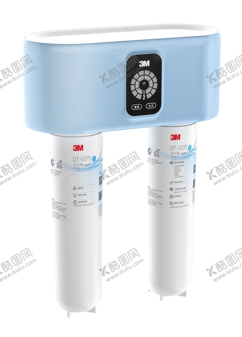 编号：21134909150013086820【酷图网】源文件下载-3M净水器