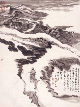 水墨传统国画山水