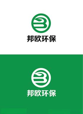 环保标识设计