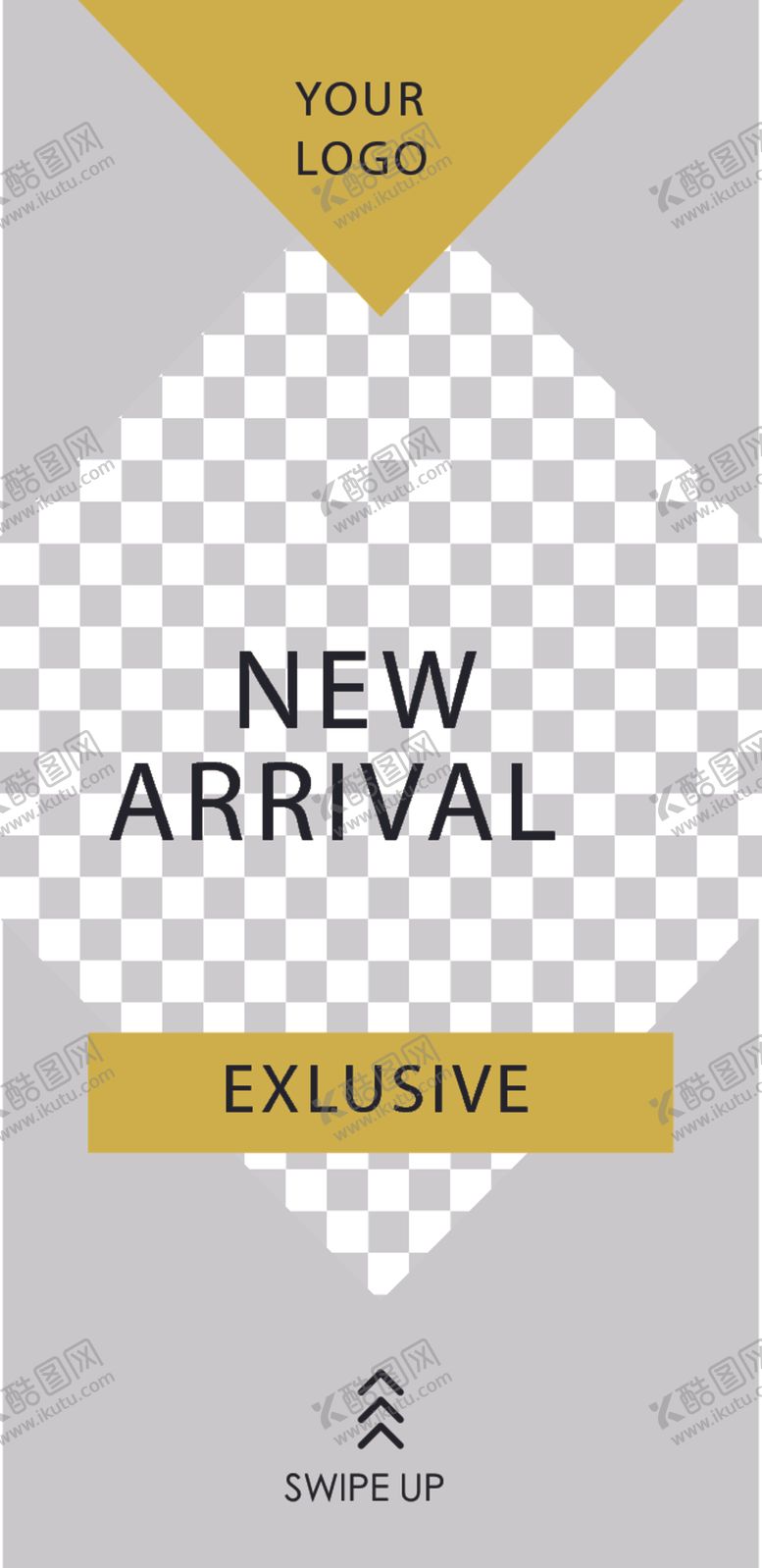 编号：97204609252140406386【酷图网】源文件下载-简约海报