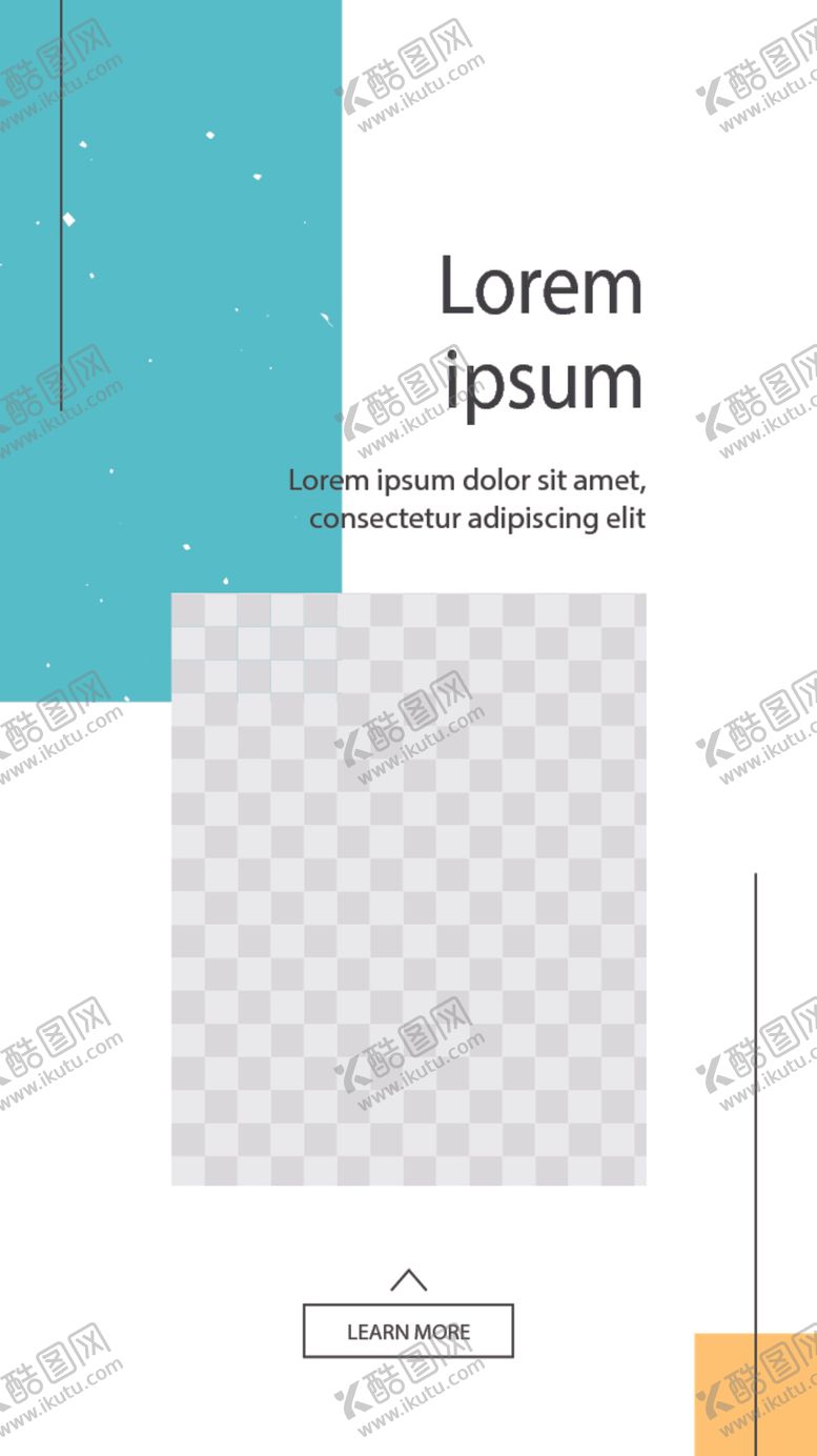 编号：76849909250648267544【酷图网】源文件下载-简约海报