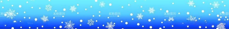 编号：99294612181140228486【酷图网】源文件下载-雪花围边