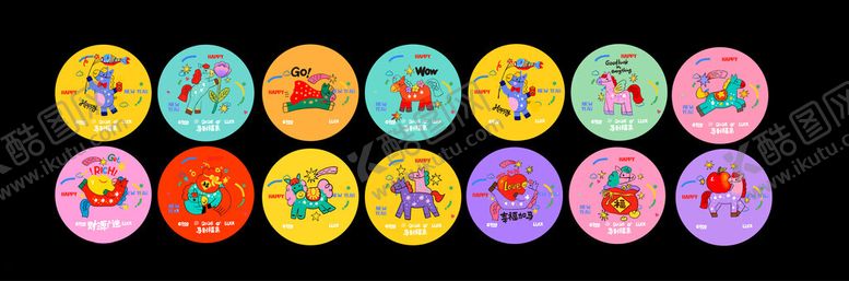 编号：87193703312339095932【酷图网】源文件下载-小马元素插画