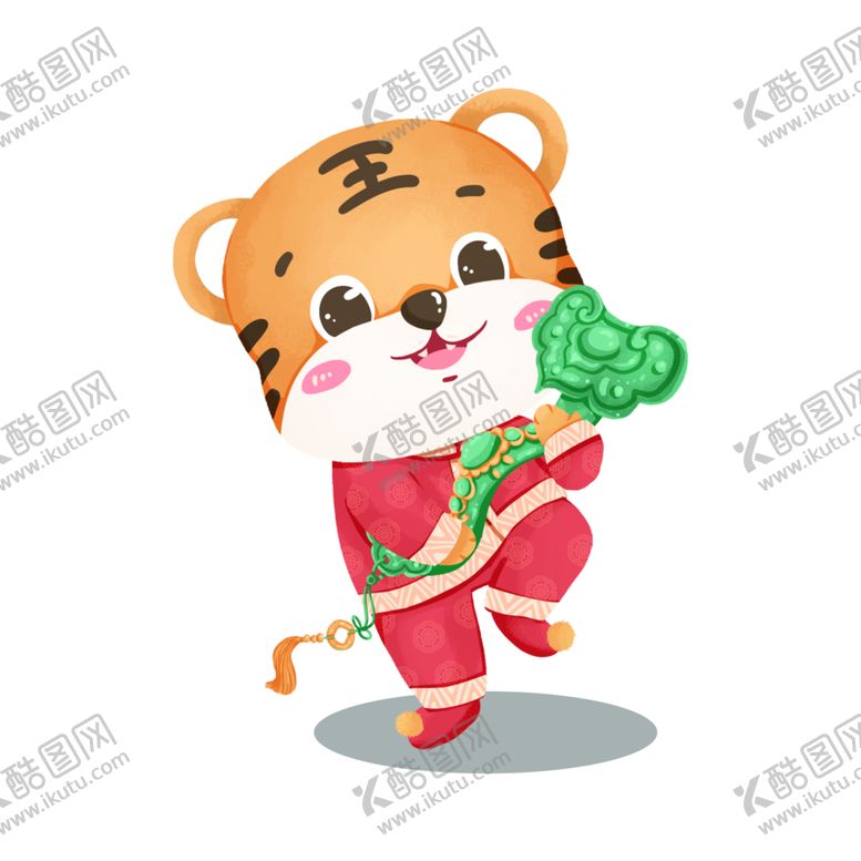 编号：56316402101745316163【酷图网】源文件下载-老虎 如意 新年 虎年 