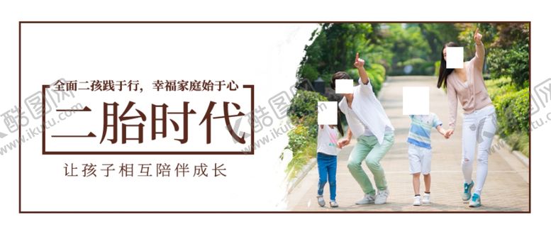 编号：80964004182005369933【酷图网】源文件下载-手机壁纸