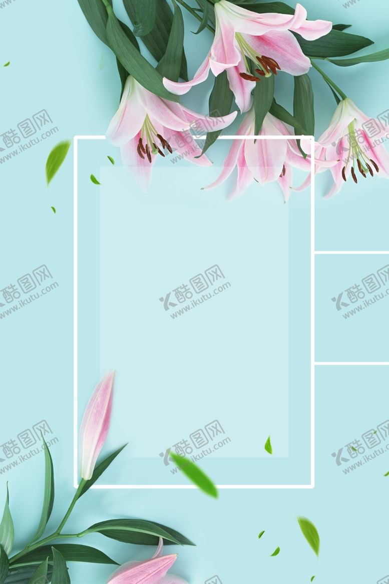 编号：99479309210756395162【酷图网】源文件下载-海报背景展板背景海报元素