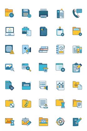 卡通手绘文档文件夹IT互联网