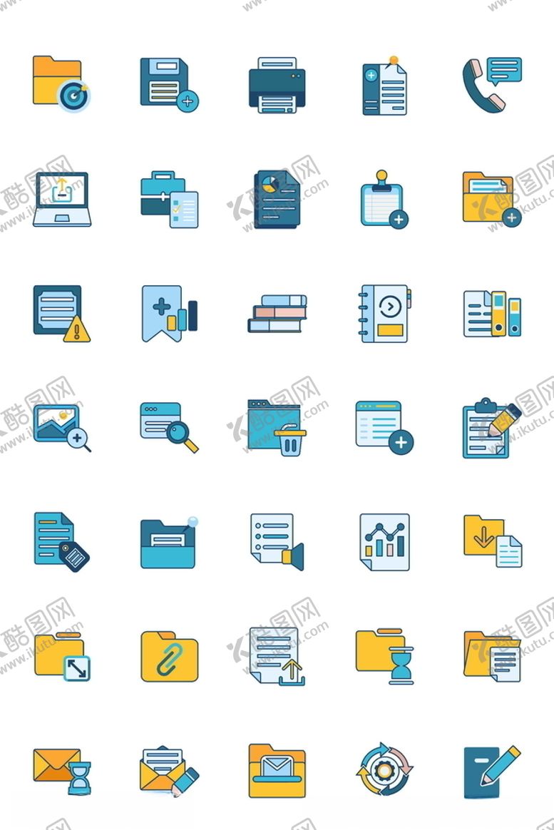 编号：23198609280703021383【酷图网】源文件下载-卡通手绘文档文件夹IT互联网