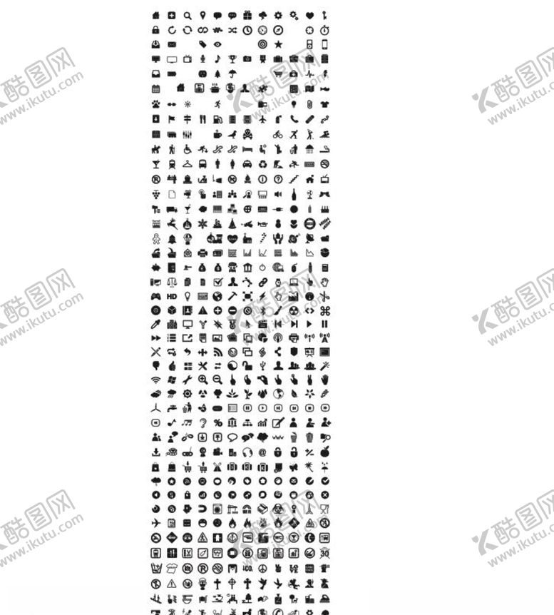 编号：23073307040527495343【酷图网】源文件下载-实用小标志