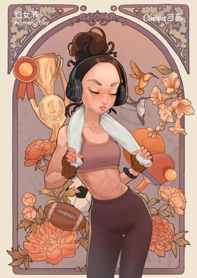 妇女节人日