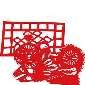 狗年剪纸装饰