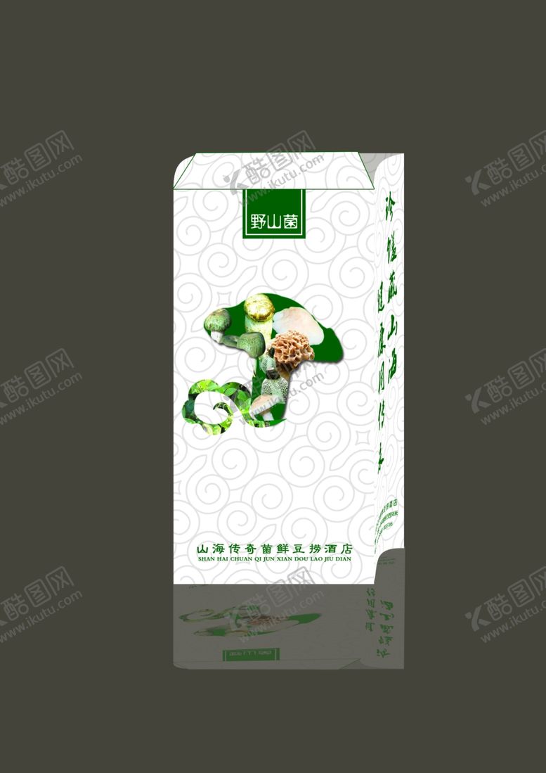 编号：35212304201810558207【酷图网】源文件下载-手提袋效果图
