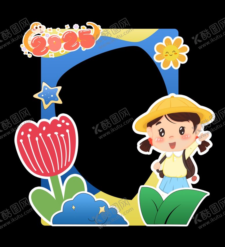 编号：70466501290411316123【酷图网】源文件下载-幼儿园小学学校元旦打卡背景
