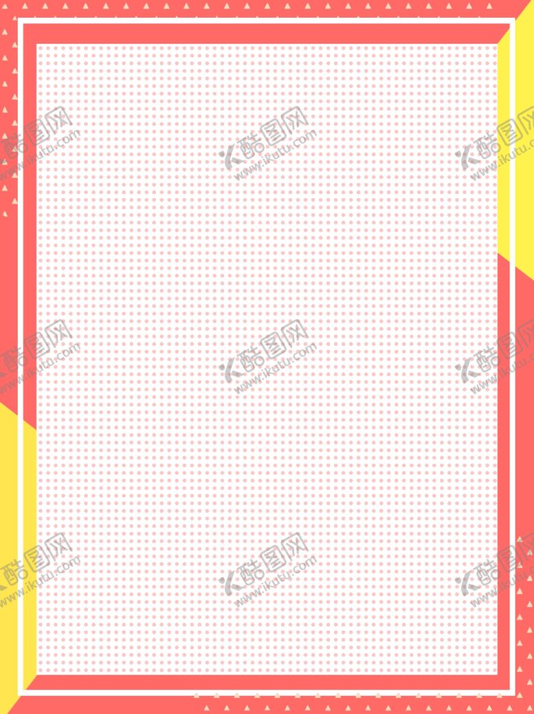 编号：60621805060838404264【酷图网】源文件下载-原创简约几何边框背景彩色可爱风