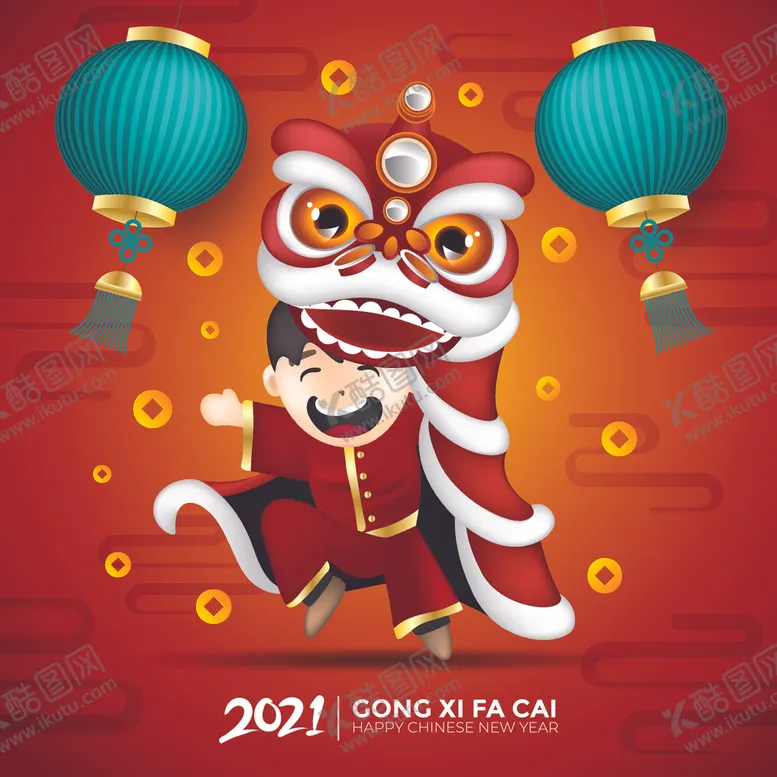 编号：43649104222201177620【酷图网】源文件下载-新年背景