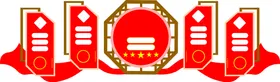 文化墙模板党建形党党建背景
