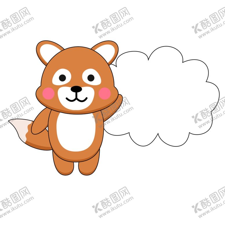 编号：93381604221949311987【酷图网】源文件下载-可爱动物狐狸装饰标题边框