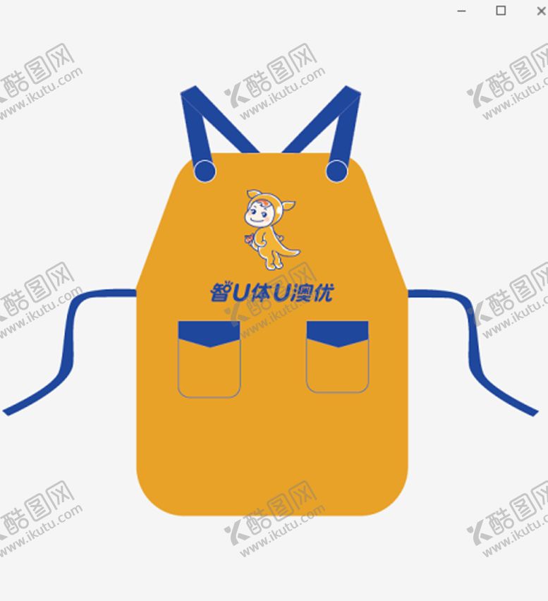 编号：92632309181838467668【酷图网】源文件下载-优优围裙透明图