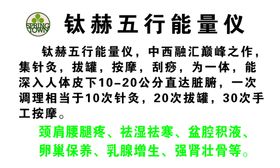 鹅肉的营养简介功效作用